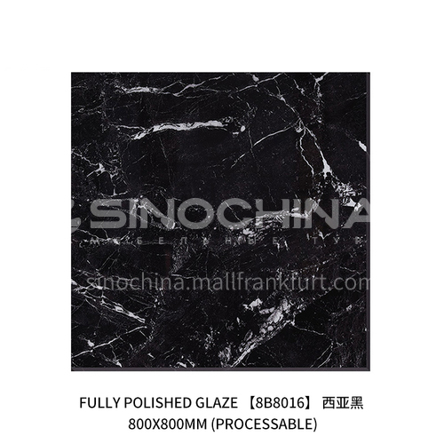 Foshan Direct Selling Project Threshold Stone Anchor Line Open Ring Marble Non-slip Tile-JLS8B8016 600×600mm